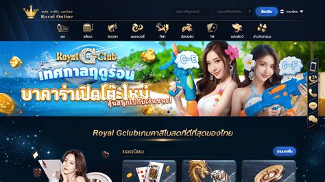 royal online casino malaysia.